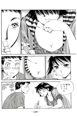 Page 129