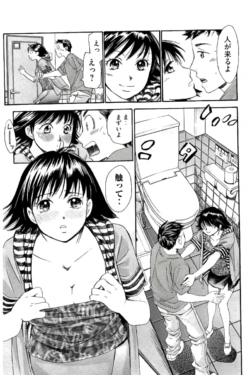 Page 144