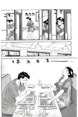 Page 163