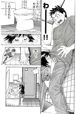 Page 160