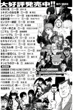 Page 191