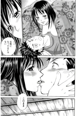Page 98