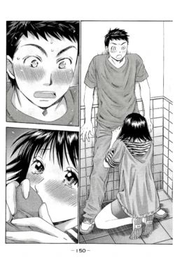 Page 151