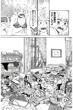 Page 170