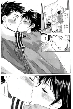Page 142