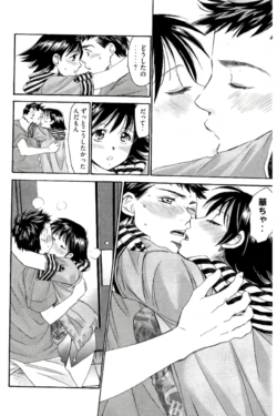 Page 143