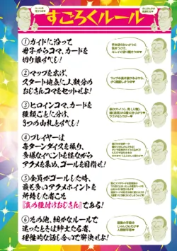 Page 201