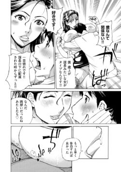 Page 290