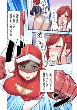 Page 226