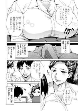Page 282