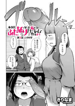 Page 240