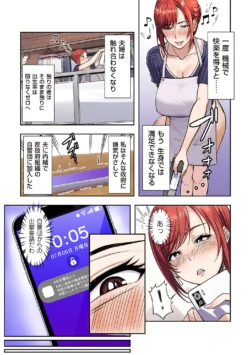 Page 224
