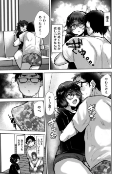 Page 147