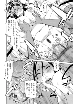 Page 294