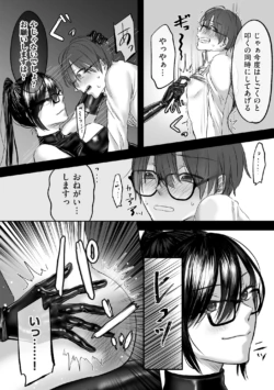 Page 200