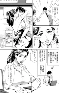 Page 281