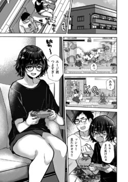 Page 143