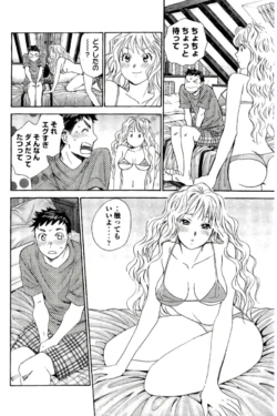 Page 205