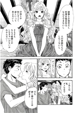 Page 202
