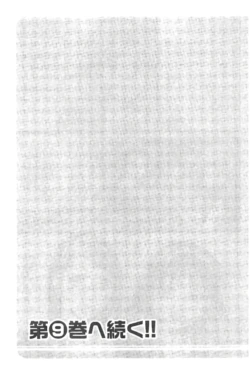 Page 214