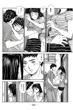 Page 93