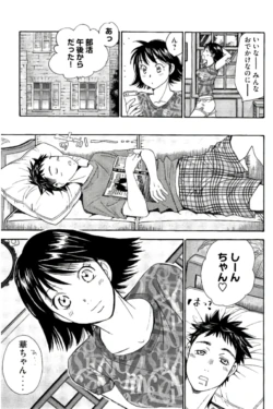 Page 168