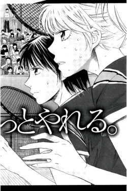 Page 221