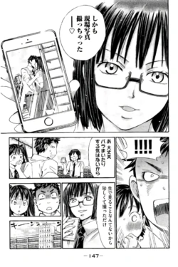Page 148