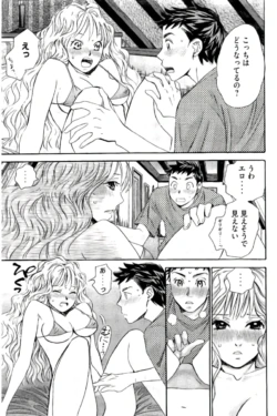 Page 208