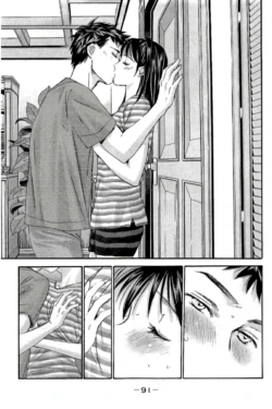 Page 92