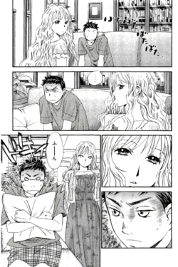 Page 186