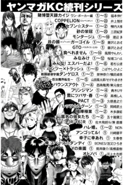 Page 224
