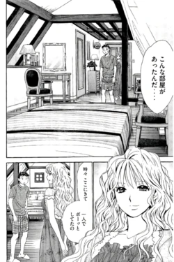 Page 199