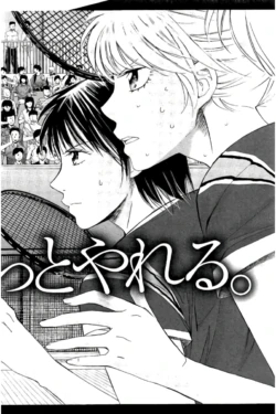 Page 191