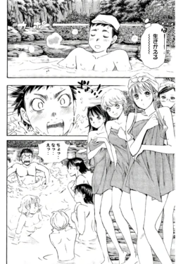 Page 177
