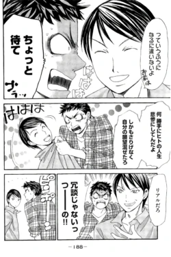 Page 189