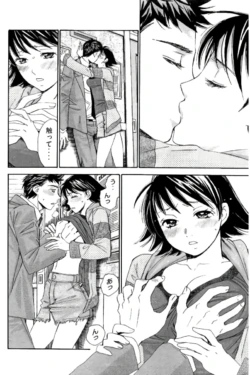 Page 139