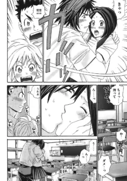 Page 95