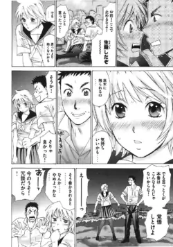 Page 153