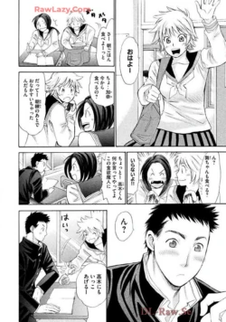 Page 106