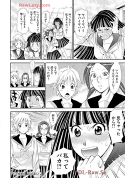Page 176