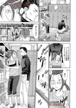 Page 157