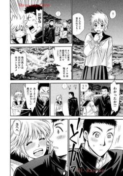 Page 192