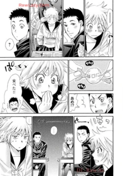 Page 199