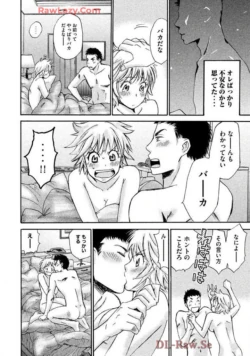 Page 178