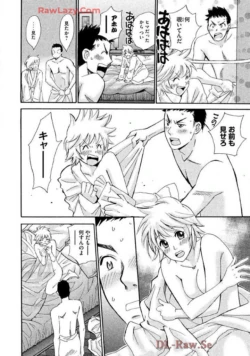 Page 144