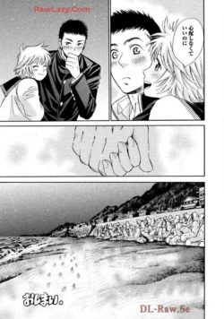Page 193