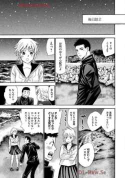 Page 191
