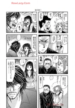 Page 190