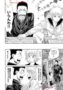 Page 200